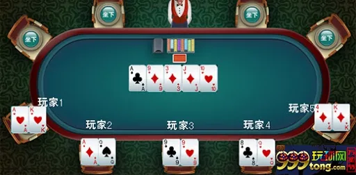扑克新闻:德州铁粉分享德州扑克如何打埋伏