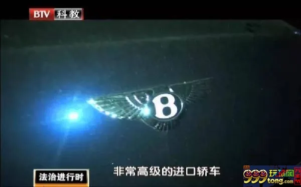 玩球资讯：起底“德扑校长”许朝军被抓内幕：聚众赌博，一晚能输500万