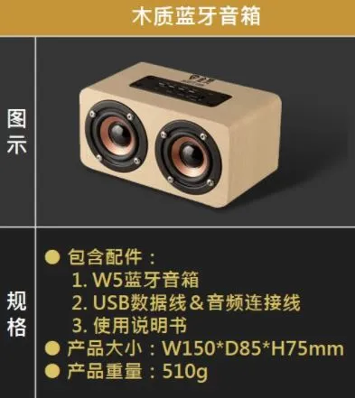 金赞：后羿射十注，悦音放送迎中秋
