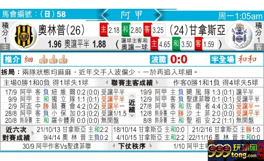 东方拆局(阿甲)