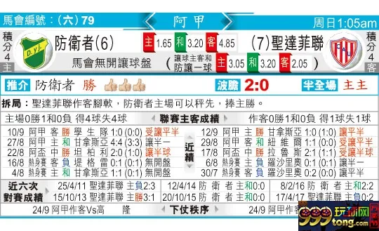 东方拆局(阿甲)