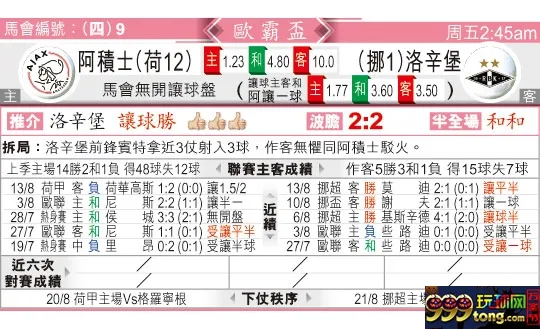 东方拆局(?霸?)