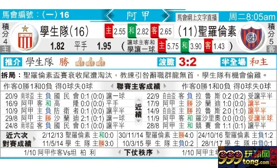东方拆局(阿甲)