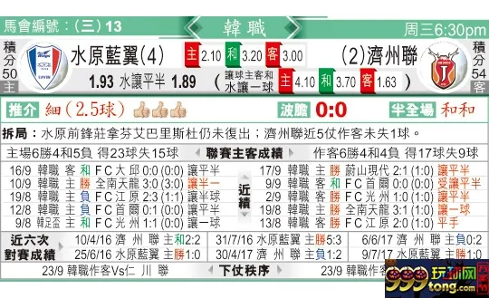 东方拆局(??)
