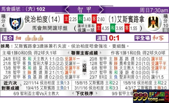 东方拆局(智甲)
