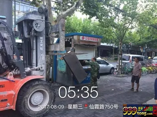 彩市新闻：百余街头彩票亭被连夜拆除 未来将