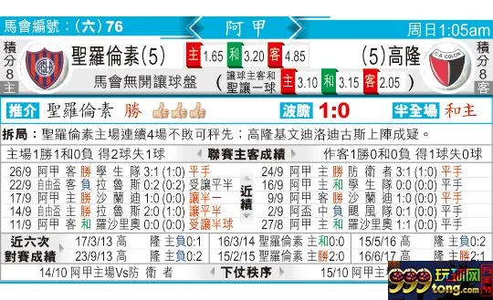 东方拆局(阿甲)