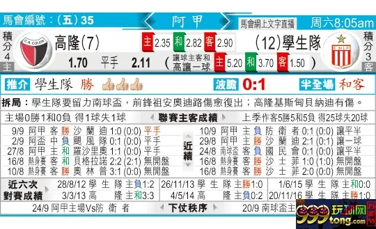 东方拆局(阿甲)