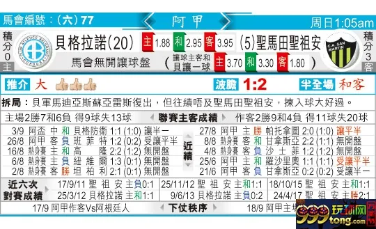 东方拆局(阿甲)