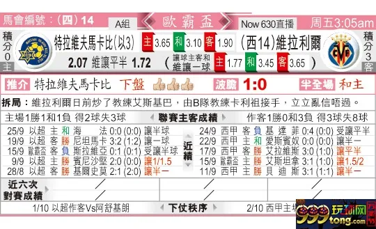 东方拆局(?霸?)