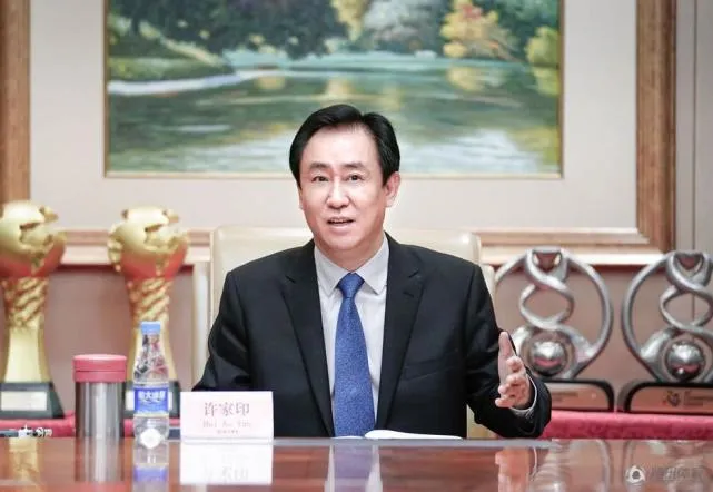 玩球资讯：恒大股价再创新高 许家印391亿美元成中国新首富