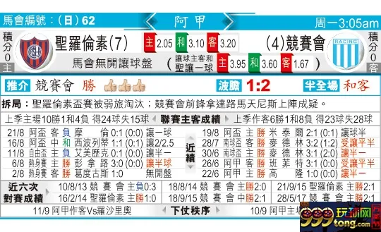 东方拆局(阿甲)