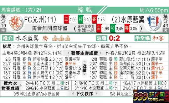 东方拆局(??)