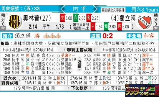 东方拆局(阿甲)