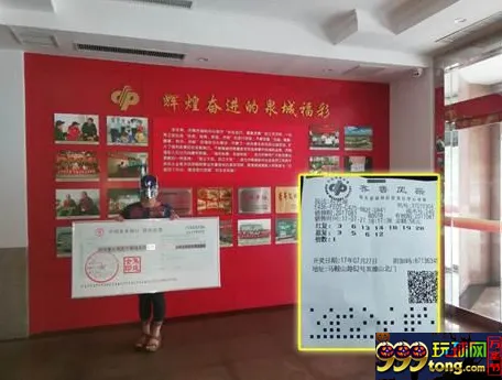 彩市新闻：彩票真是随机?为何这些人能频繁中数百万元头奖