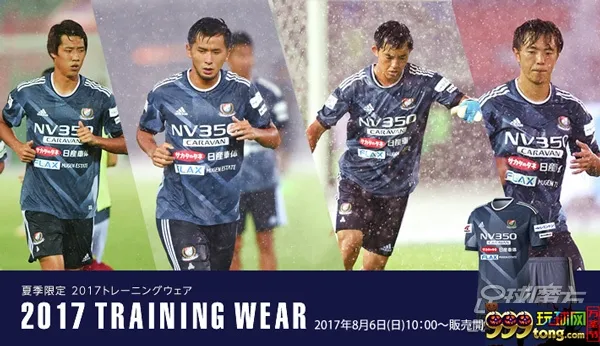 BET365:札幌冈萨多vs横滨水手