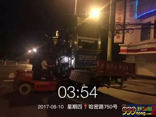 彩市新闻：百余街头彩票亭被连夜拆除 未来将