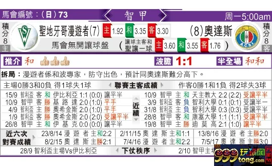 东方拆局(智甲)