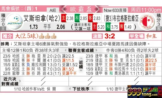 东方拆局(?霸?)