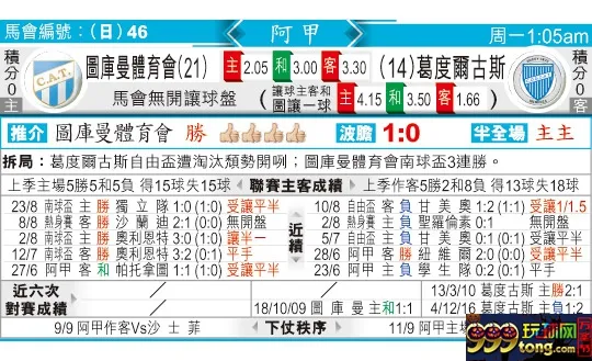 东方拆局(阿甲)