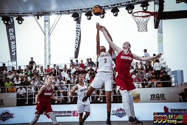 玩球资讯：3X3U18世界杯-荷兰男队全胜晋级 俄女队进8强