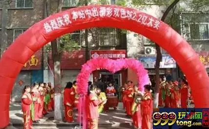 彩市新闻：揭秘亿元大奖彩店的特点 天时地利人和不可缺