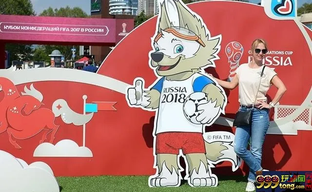 玩球网报：联合会杯安保升级 严控足球流氓 限售酒精饮品