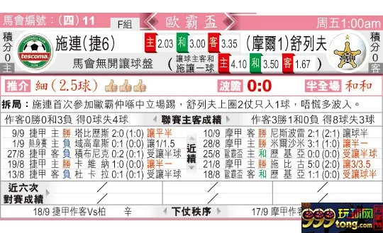 东方拆局(?霸?)