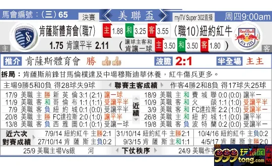 东方拆局(美公??)