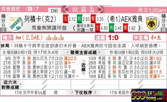 东方拆局(?霸?)