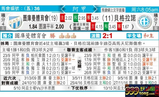 东方拆局(阿甲)