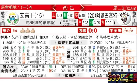 东方拆局(西乙)