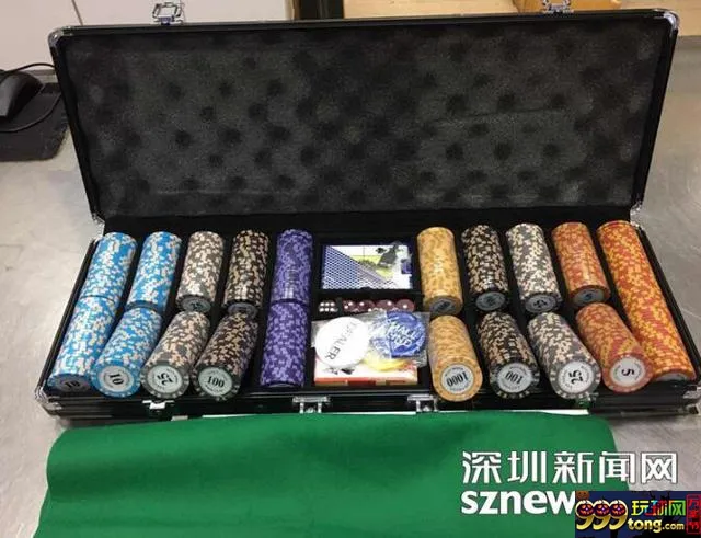 博彩资讯：尴尬！旅客“网购近9万港币”赌博用具闯关被查获