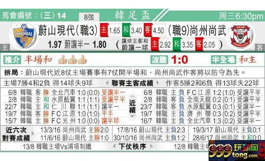 东方拆局(???)