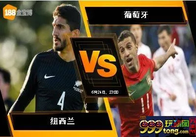 188BET金宝博6月24日国际足联联合会杯2017：墨西哥 VS 俄罗斯 