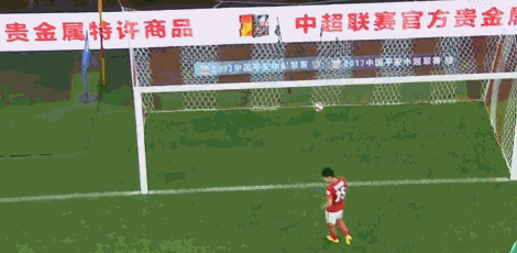 玩球资讯：中超-恒大4-3延边 刘健两球送绝杀