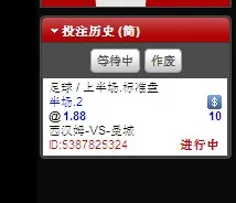 【同乐城英格兰联赛杯前瞻】西汉姆vs曼城：曼城客场毫无悬念