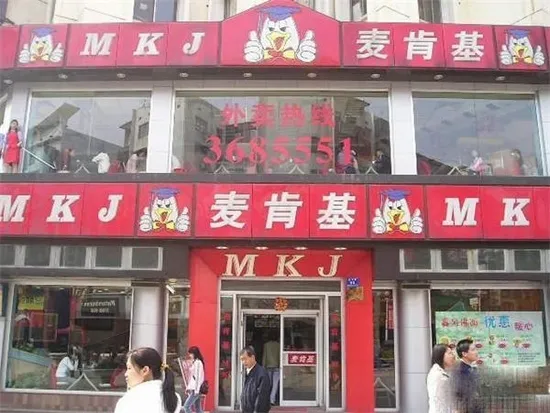 博彩交流：从汤唯中枪说起：盘点当今中国无孔不入的9大骗子产业