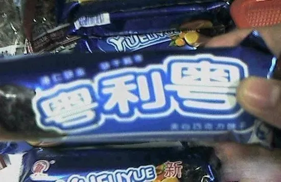 博彩交流：从汤唯中枪说起：盘点当今中国无孔不入的9大骗子产业