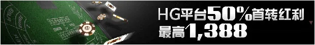 【申博138】2月优惠大礼汇总，红红火火开门红，惊喜助你天天赢大钱！