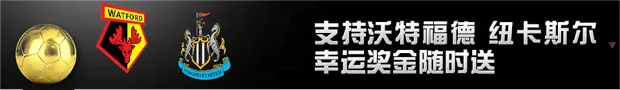 【申博138】2月优惠大礼汇总，红红火火开门红，惊喜助你天天赢大钱！