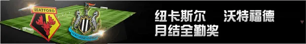【申博138】2月优惠大礼汇总，红红火火开门红，惊喜助你天天赢大钱！