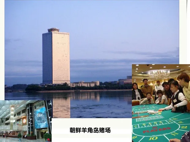 博彩新闻:中国已被赌场包围？全球赌场为中国人开 