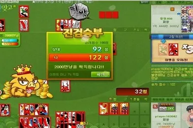 博彩资讯：韩游新规输570元暂停使用24小时 月消费限1700元