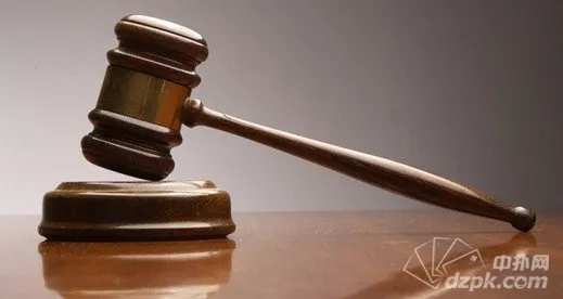 博彩动态：男子利用营线上博彩洗黑钱超过百万美元被判刑