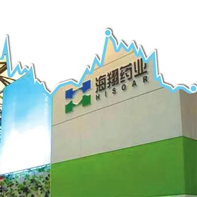 博彩小报：“富二代”4年败掉40年家业 被传澳门赌博输5亿