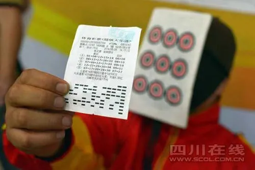 彩市分享：西安客到成都出差牵走2215万 戴