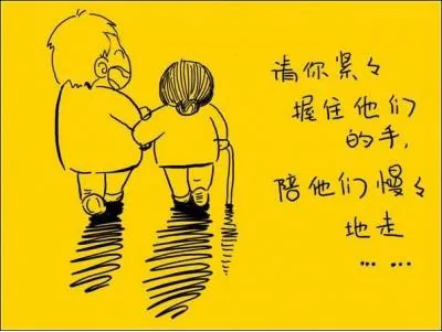 彩市报道：男子坚持守号6年中奖1000万先给父母买房 