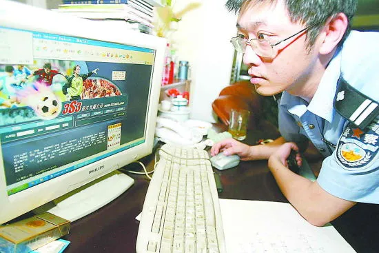 今日说法：在网上下注赌球是否违法