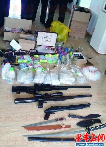 博彩法制:买壶送馒头? 青岛警方破获首例网店制贩毒案